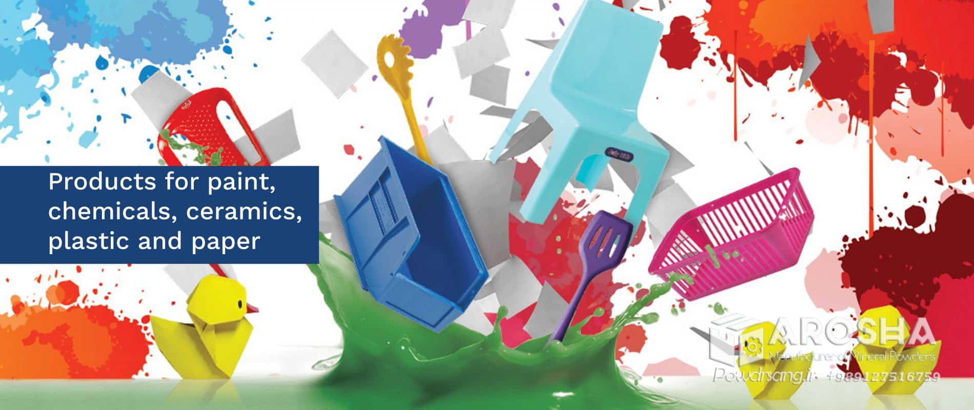 فروش کربنات کلسیم مخصوص پلاستیک (2)