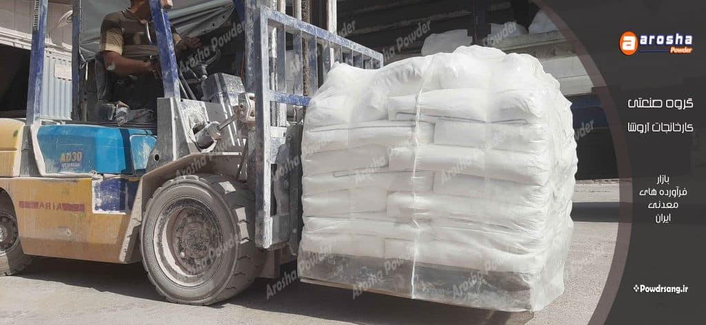 کاربرد پودر سنگ در بتن