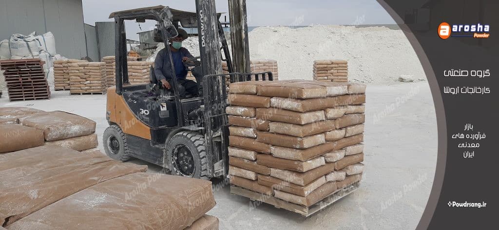 کربنات کلسیم مخصوص تولید مخازن و بطری های پلیمری