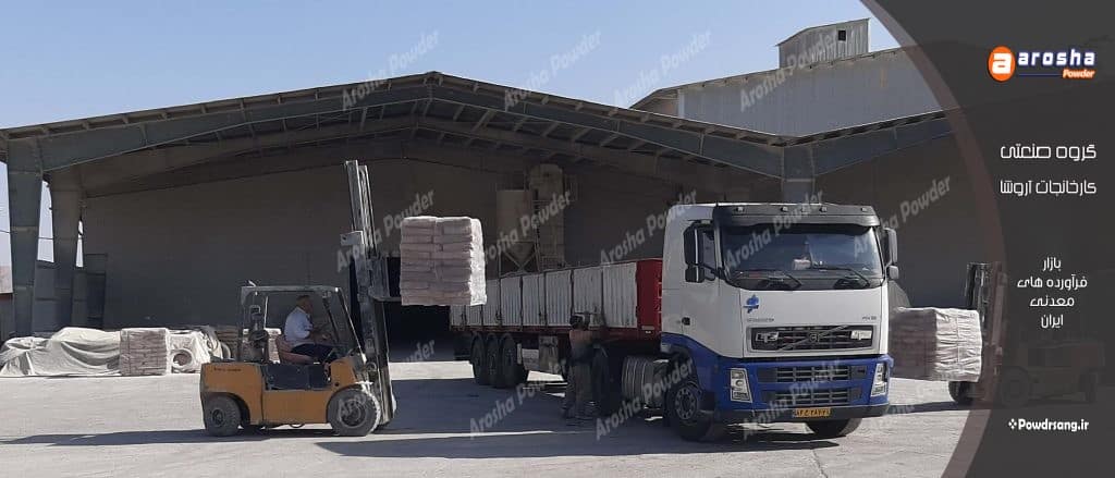 کارخانه تولید کربنات کلسیم جهت صنعت رنگ