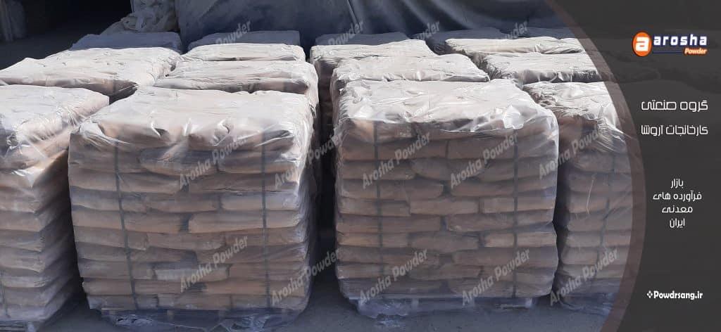 فروش بدون واسطه انواع کربنات کلسیم سفید مش 200 تا 2500