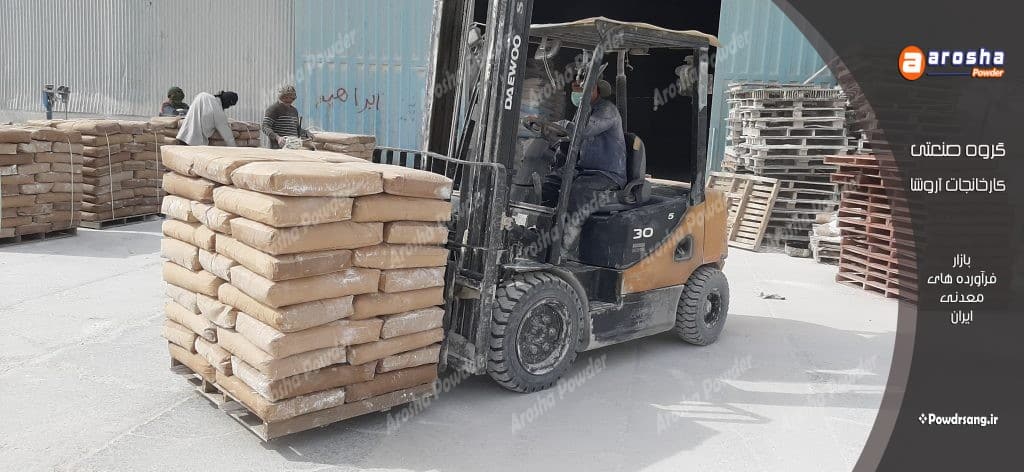 کارخانه تولید کربنات کلسیم رسوبی