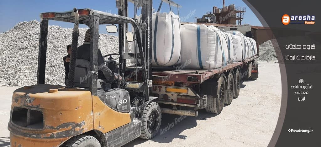 کربنات کلسیم سنگ مصنوعی