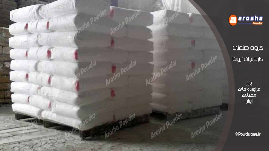 کربنات کلسیم سنگ مصنوعی