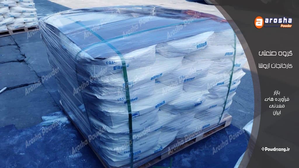 آیا از کربنات کلسیم در جیره گاو استفاده می شود؟