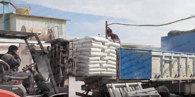 توزیع کننده پودر تالک صنعتی 25 کیلویی