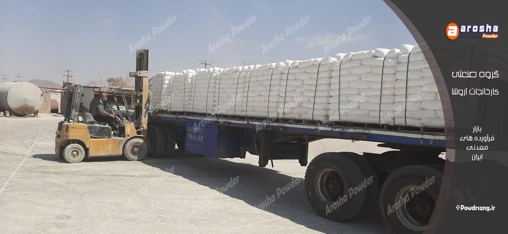 قیمت پودر کربنات کلسیم کارتن سازی