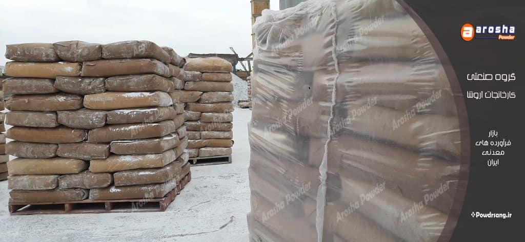 فروش کربنات کلسیم بوشهر