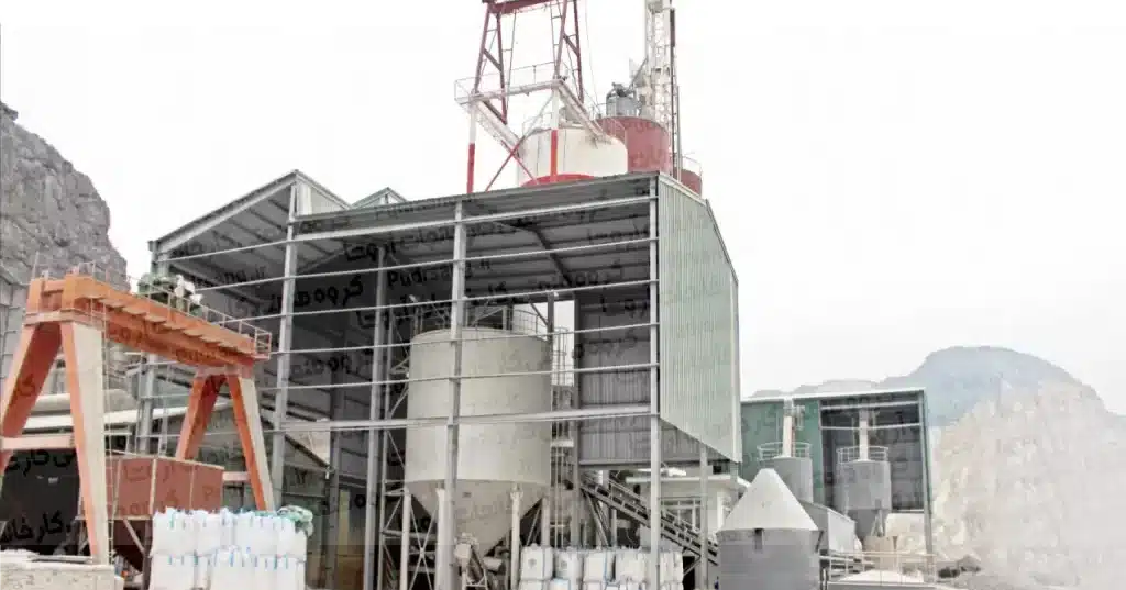 خرید پودر نماشسته در رشت