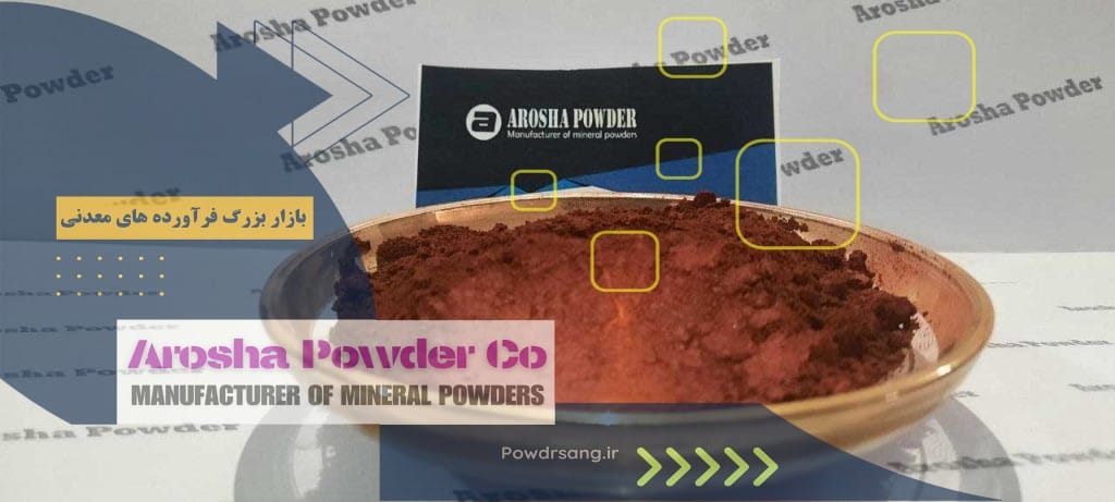 نمایندگی فروش مستقیم اخرا دلیجان