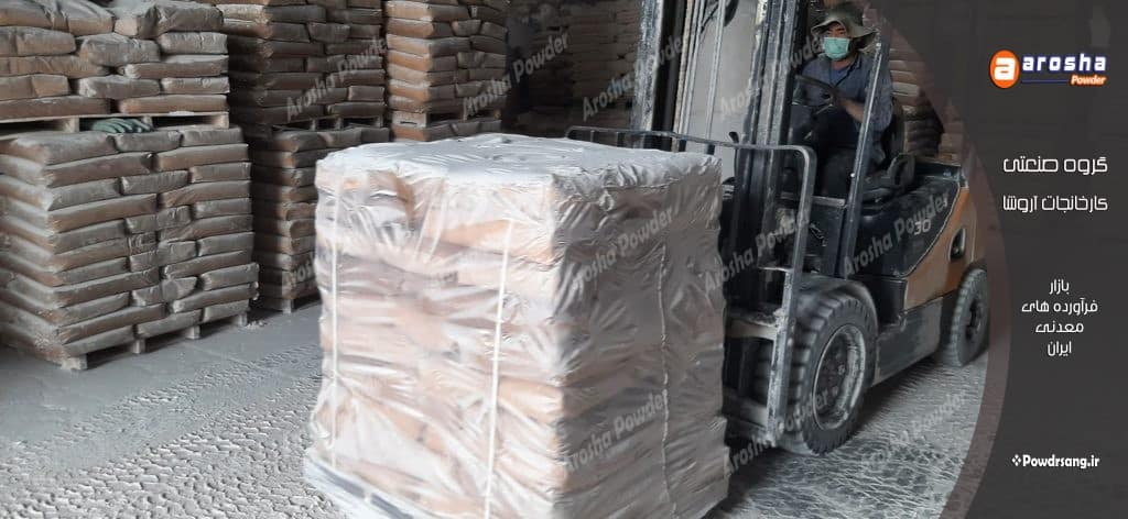 کلسیم کربنات خراسان