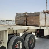 پودر کربنات کلسیم همدان: انتخاب اول صنعتگران تولید پودر کربنات کلسیم همدان