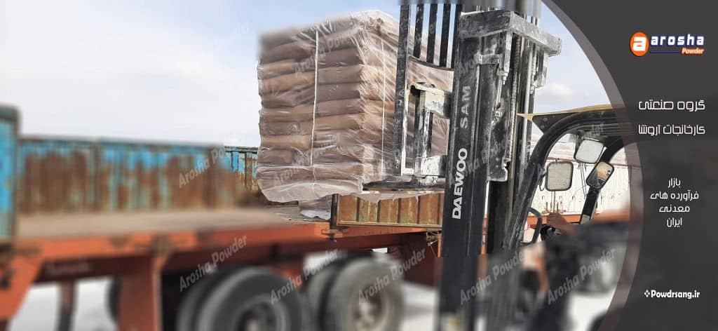 قیمت پودر کربنات کلسیم یزد