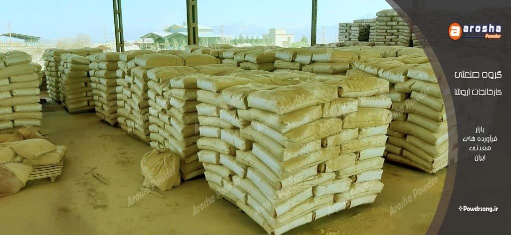 خرید رنگ گل ماشی محلات