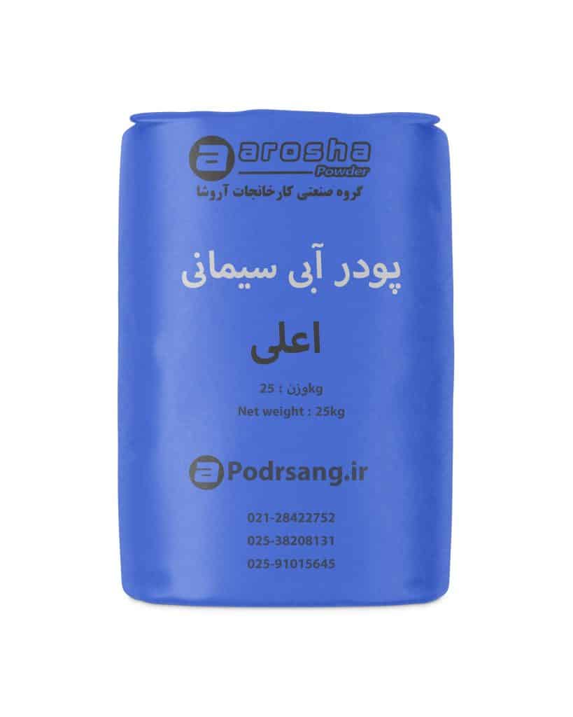 کیسه پیگمنت آبی سیمانی آروشا پودر با وزنی معادل ۲۵ کیلوگرم، طراحی مناسب جهت مصارف تولید بتن و سیمان رنگی؛ محصولی ویژه با کیفیت عالی از شرکت آروشا، ارائه شده مخصوص خریداران عمده.