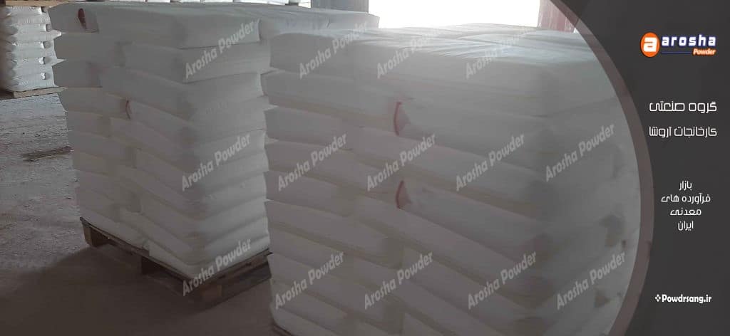 تولید لیتوپن جوهر در تهران