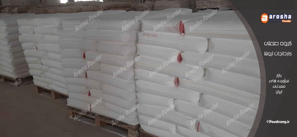 قیمت لیتوپن رنگ سازی در مشهد