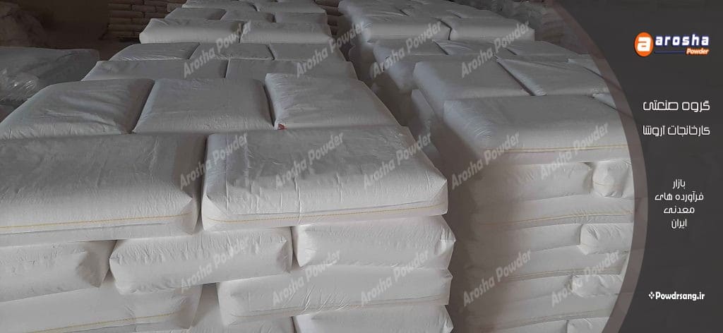 قیمت لیتوپن چرم در شیراز