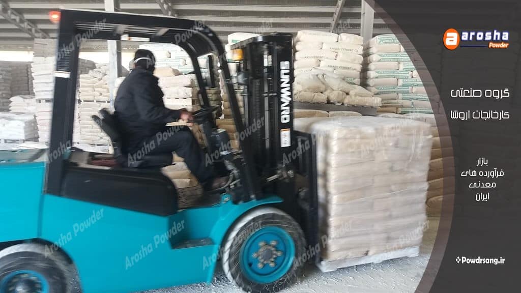 قیمت وکس پلی اتیلن قم