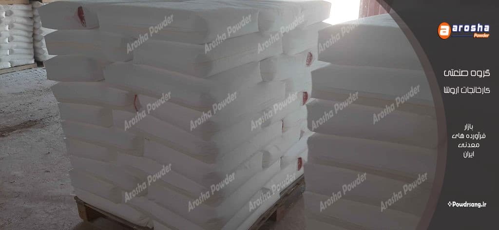 قیمت پیگمنت لیتوپن در اصفهان