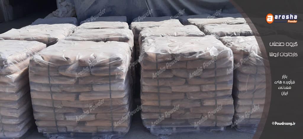 قیمت بهترین کربنات کلسیم