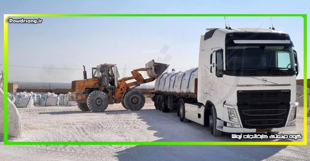 پودر مونوکسید کلسیم برای تصفیه خانه ها