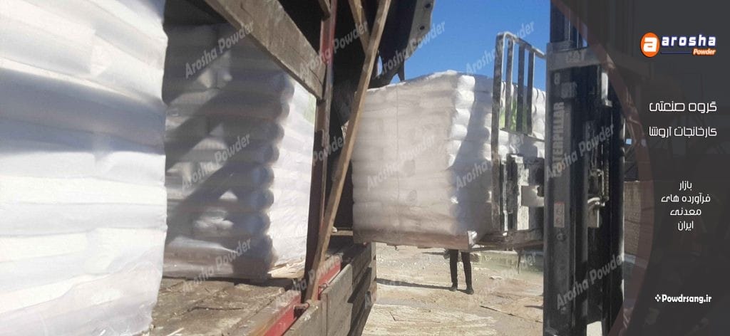 شیر آهک مخصوص لاستیک سازی