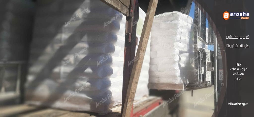 قیمت هر تن آهک هیدراته