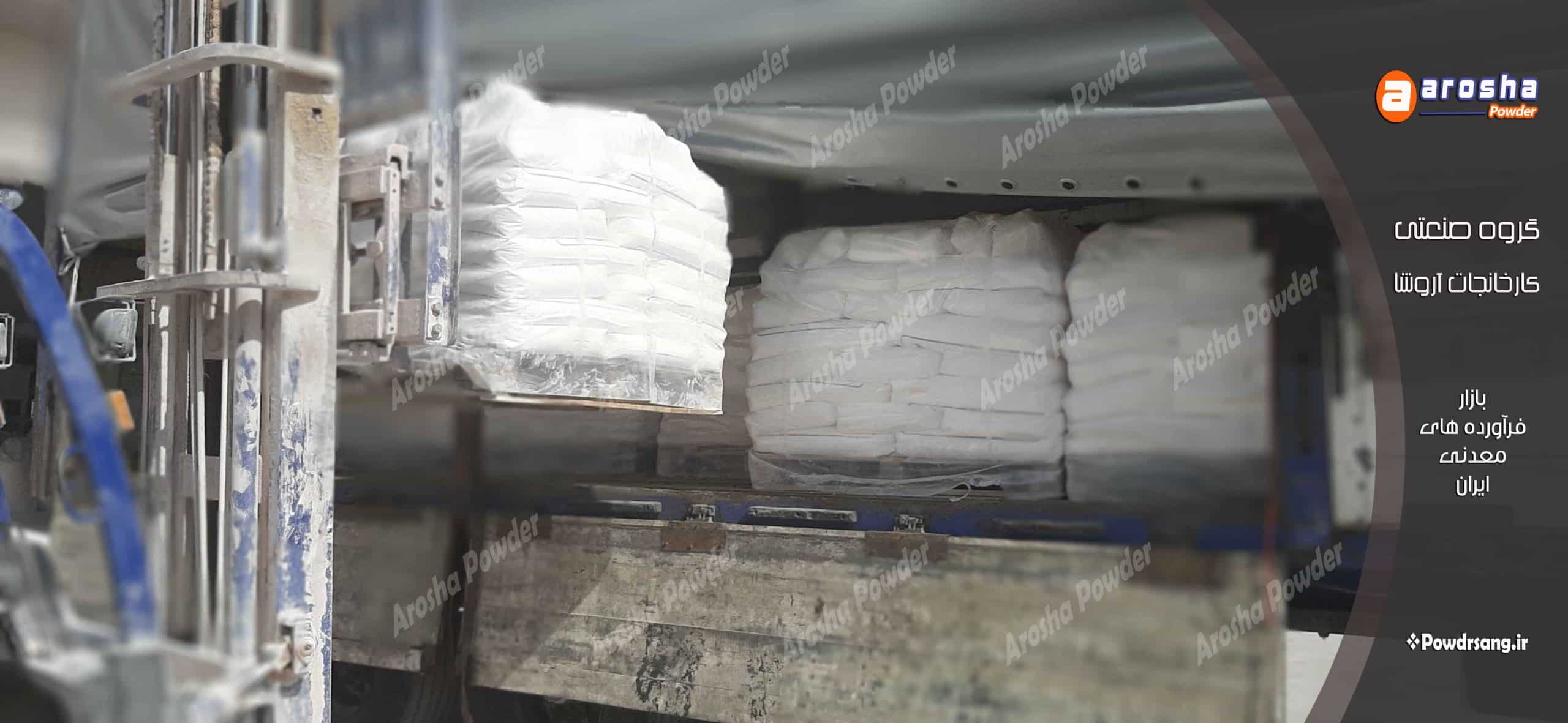 بنتونیت چسب