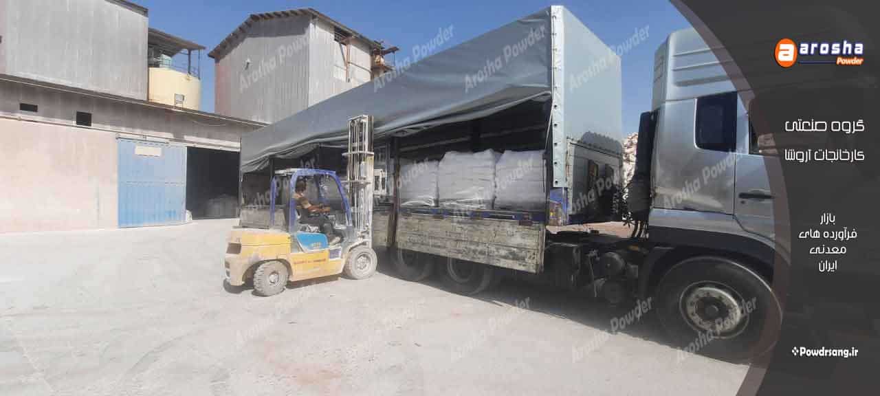 کربنات کلسیم در جیره طیور