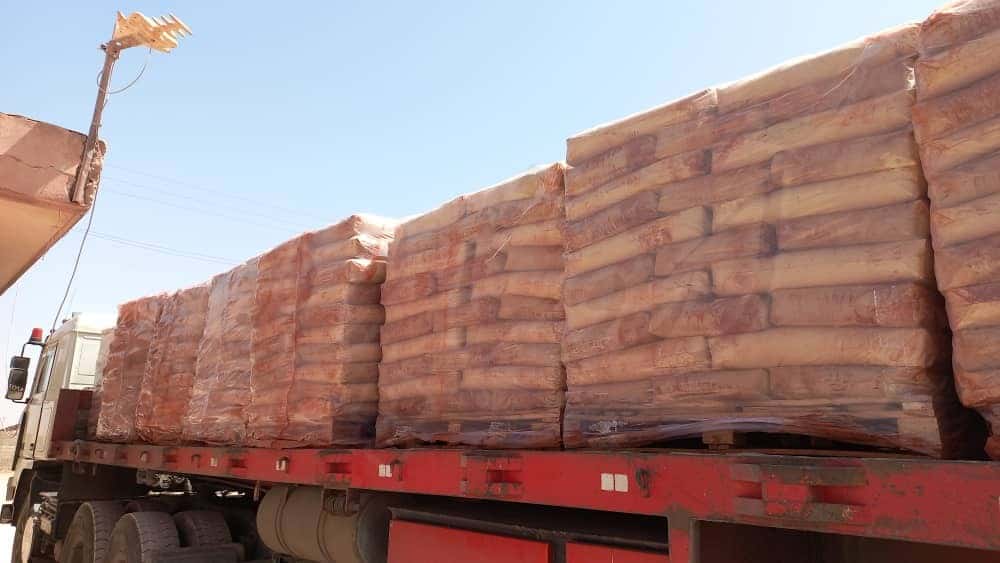 پودر میکرونیزه اخرا خاک هرمز