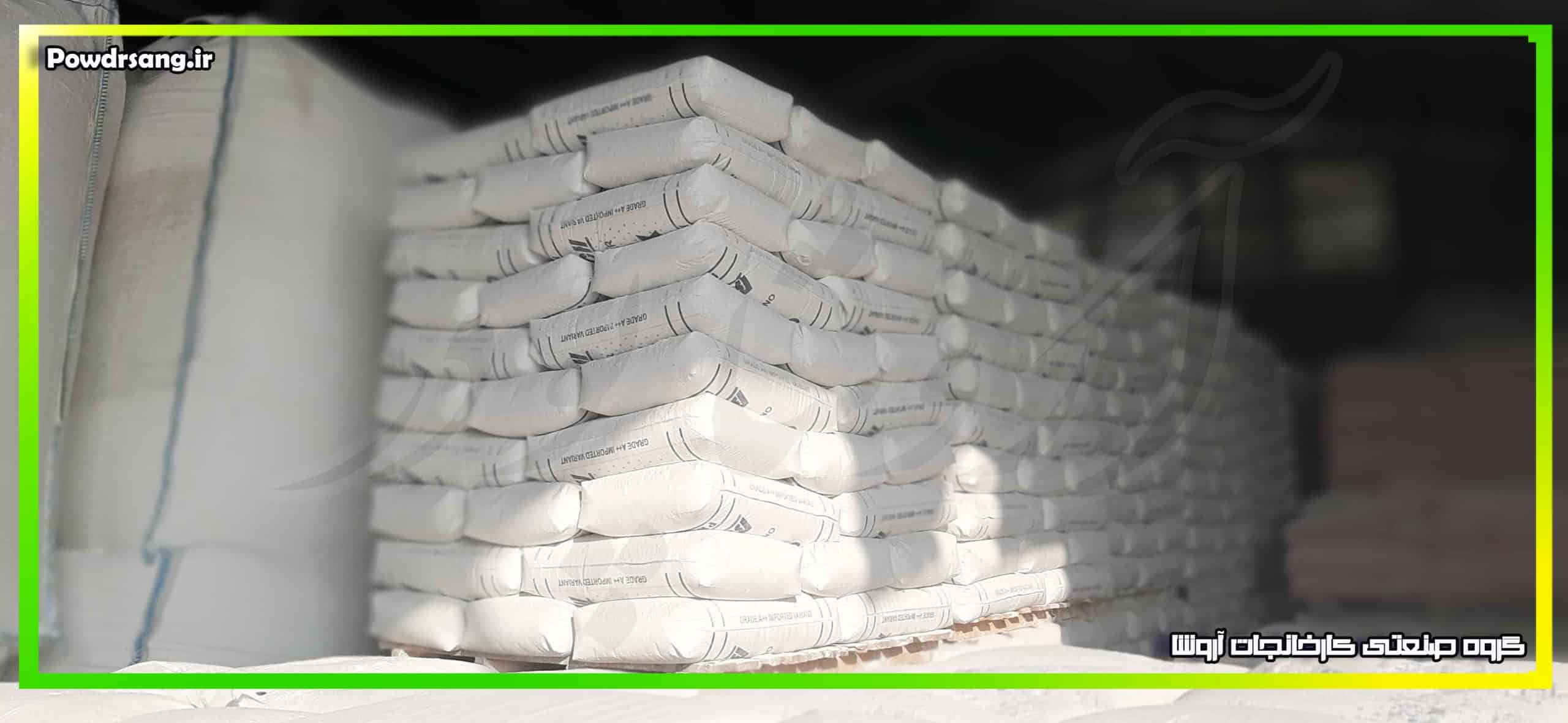 کربنات کلسیم صابون دترجنت