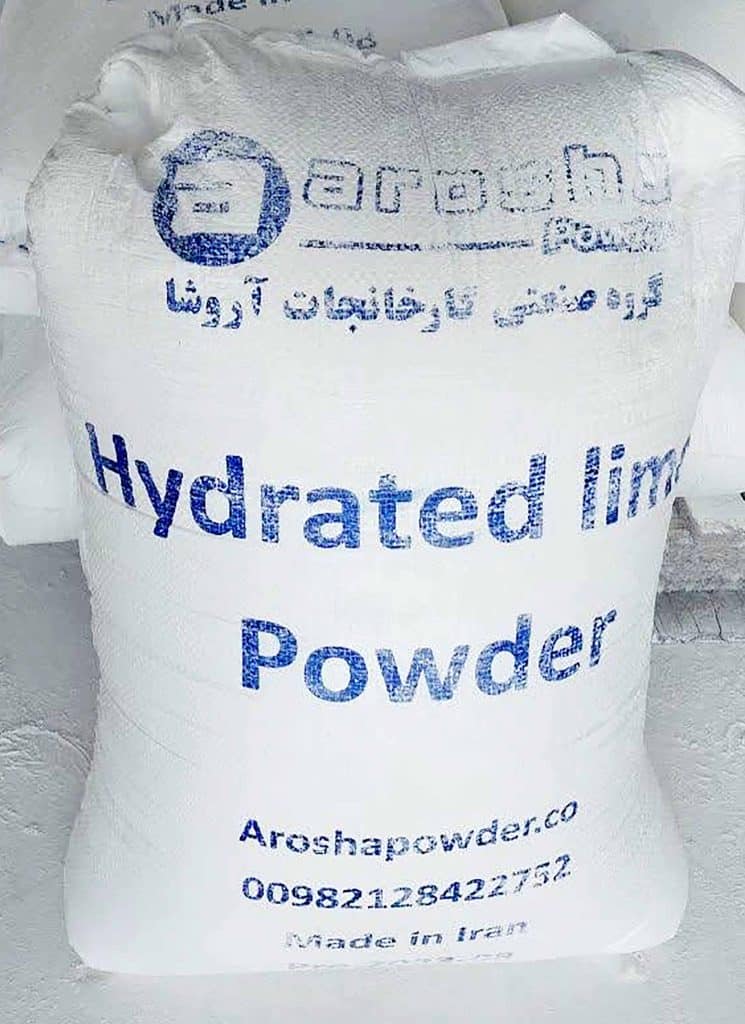 کیسه پودر اهک هیدراته