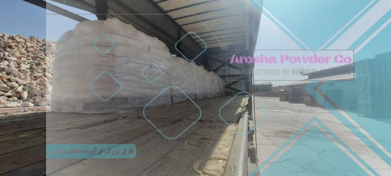 نمایندگی توزیع سیمان سفید