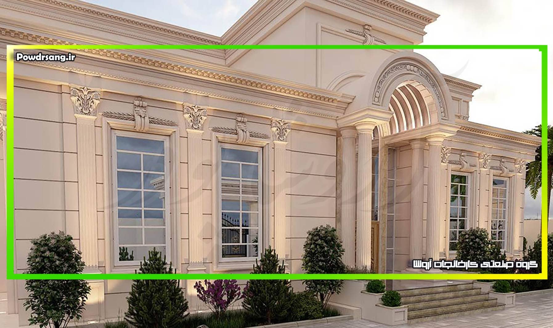 قیمت پودرسنگ جوشقان در بازار