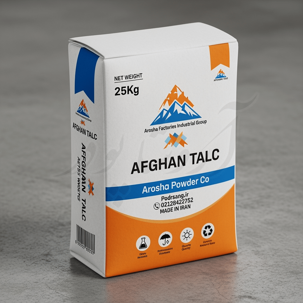 عکس کیسه ۲۵ کیلویی مرغوبترین پودر تالک سفید افغان برند آروشا پودر پیشتاز صنعت؛ با نشان کیفیت صادراتی، مناسب صنایع دارویی، رنگ، پلاستیک و سرامیک و دارای اطلاعات تماس کامل و لوگوی معتبر شرکت.